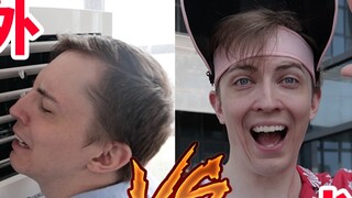 ชาวต่างชาติที่เพิ่งมาถึงจีน VS หลังจากอยู่จีนมาเป็นเวลานาน: ฤดูร้อนของจีนร้อนกว่าแอฟริกาจริงหรือ?