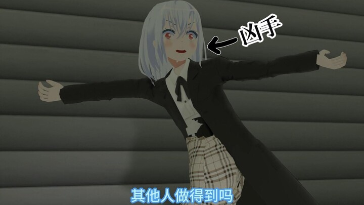 【梗还原/邦邦小剧场】母鸡卡烂造的幕后真凶找到了