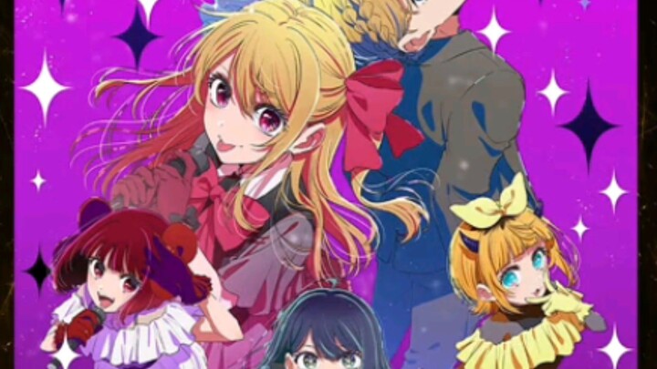 RTP NONTON ANIME GRATIS DI BSTATION