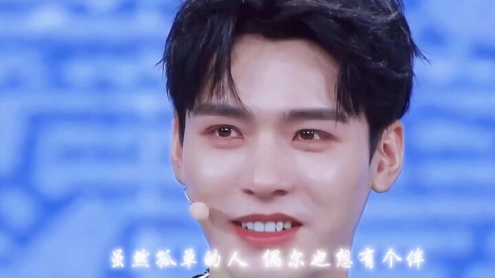 【龚俊】我破防了  受不了一点……