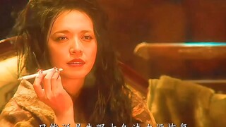 The young man has been cursed since childhood—whenever he kisses someone, that person immediately fa