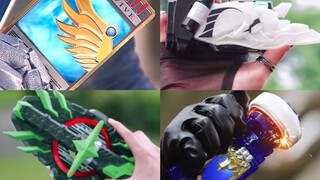 Twenty Second Riders Who Have Their Final Forms on TV