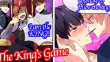 【BL Anime】จะเกิดอะไรขึ้นเมื่อมีผู้ชายเท่านั้นที่เล่นเกมของราชา 【Yaoi Manga】【Comic】