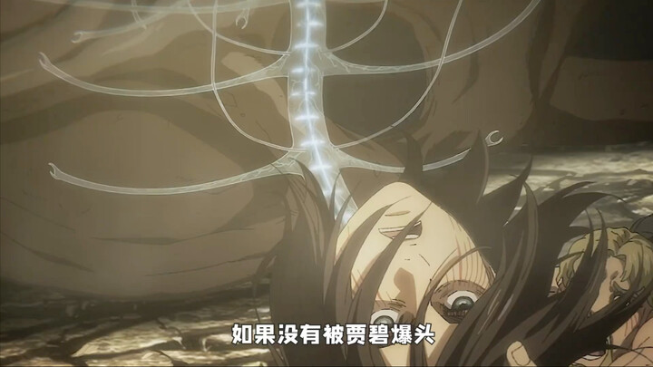 到底什么样的结局才配得上这一路的颠沛流离啊，其实这个结局刚刚好！