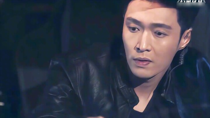 Police: It’s time to get off work, look at you… #扫黑暴 #张艺兴 #