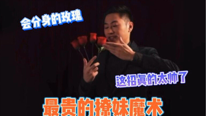 Bật mí màn ảo thuật tán gái đắt giá nhất: Phép phân thân hoa hồng dành cho mọi người!