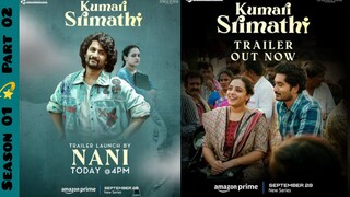 Kumari Srimathi 2024 full Web series Hindi || Nani