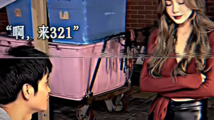 Doing magic is just your lie.