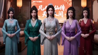 【Tập 1】Hàn Thiên Tôn tiến vào giới giải trí, sáng tạo thiên hạ