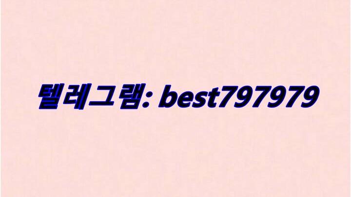 N사일반계정 구매 텔레ㄱ램↱ BEST797979 #N사일반계정 구매d