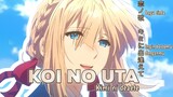Sally Miura - 「Koi no Uta  Kimi ni Deaete」{AMV} [Lagu cinta - Ingin Bertemu Denganmu]