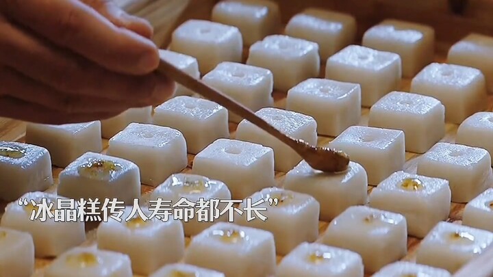 “A century-old ice-crystal cake recipe: Even on his deathbed, the father refused to pass the secret 