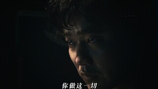 “当你凝望深渊的时候，深渊也在凝望着你”