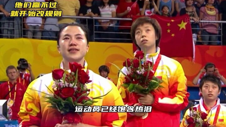 Sejak saat itu, satu cabang olahraga hanya boleh diikuti oleh dua orang sekaligus…