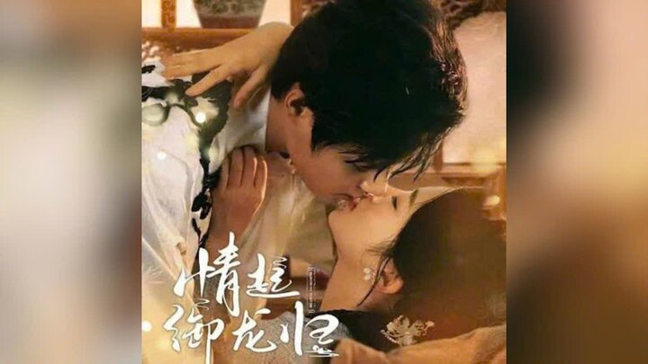TÌNH KHỞI NGỰ LONG QUY