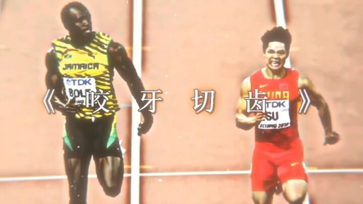 “บอร์ตวุ่นวายในเส้นสตาร์ท”