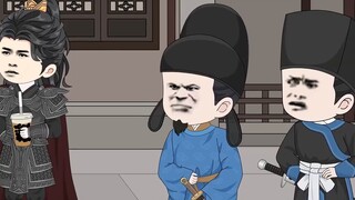 ชูไดได ผู้ชอบพูดถึงเหตุผล