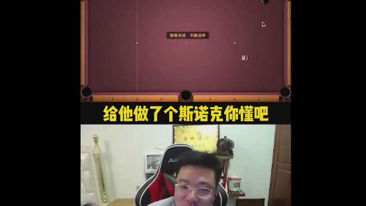 Physics-Defying Cue Techniques