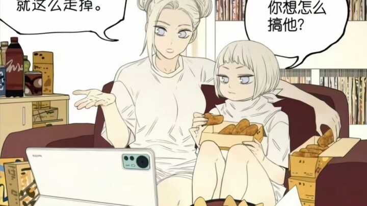 会长：我的板子看起来很暗淡，看久了个子总长不高~