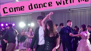 Nice to meet you! Tsinghua University Graduate Student Freshman Dance is coming!