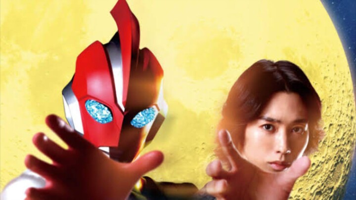 PV ULTRAMAN OMEGA