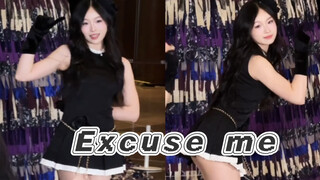 【路演】打扰一下！谁家小公主跑出来跳舞了｜二巡excuseme｜