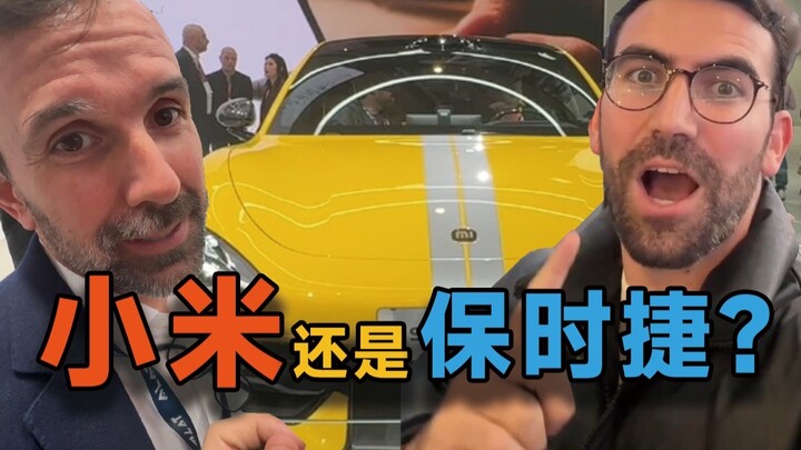 Should You Buy the Xiaomi SU7 Ultra or a Porsche? Europeans Give a Straightforward Answer