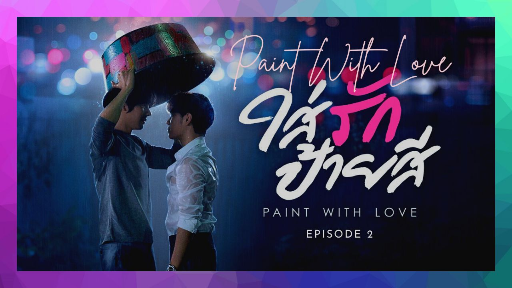 Dating was the easiest web drama ep 1