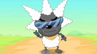 Nama saya Domba Taiping