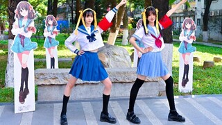 [Dance]BGM: Hare Hare Yukai|Haruhi Suzumiya Cosplay Dance