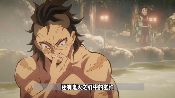 สองคนนี้หย่ากัน แฟนคลับเก็นทสึยและโจโจ้ถึงกับอ้าปากค้าง อย่าให้บ้านพังเด็ดขาด!