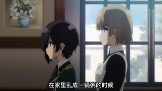แอนิเมชั่น 2D