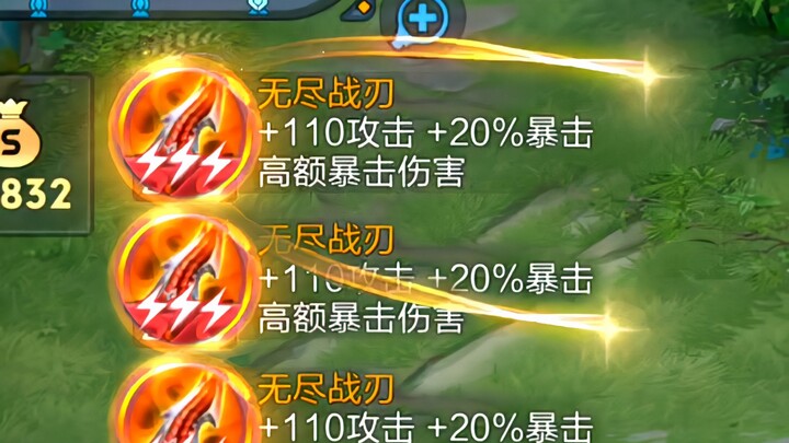 Tôi, Lưu Thiền chỉ chuyên sát thương, One-Punch Man!!