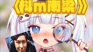 一米八山东壮汉被短发女老师一巴掌扇成抖m