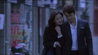 The Third Way of Love (2015)