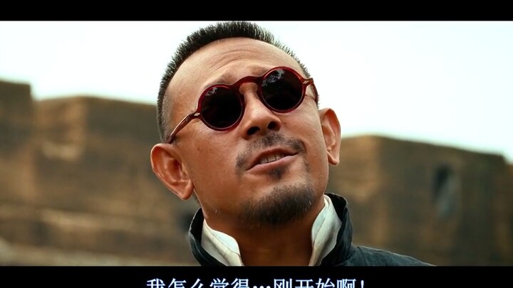 砸了吗？才刚刚开始！！！