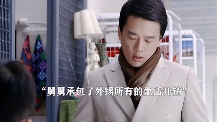 As his nephew, what worries could I possibly have in this lifetime!