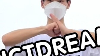 Versi Kpop dari garis besar rumput aerobik