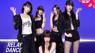 LE SSERAFIM - Eve, Psyche and The Bluebeard's Wife丨Relay Dance 舞蹈接力，活泼灵动的酷飒炽宝！