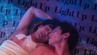 vegas ✘ pete ► สว่างขึ้น BL