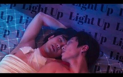 vegas ✘ pete ► สว่างขึ้น BL