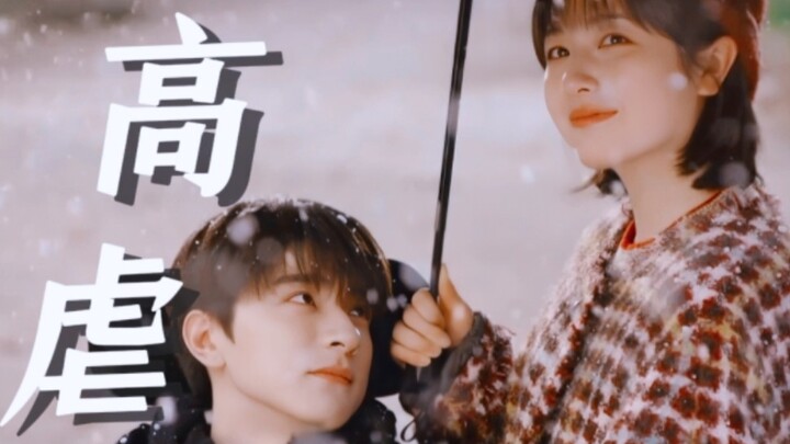 Oh my god... Lin Yi actually plays a patient with ALS!! Who says this is Li Landi’s favorite “be” ae