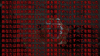 “旅行”事件