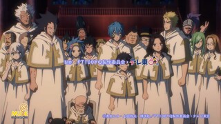 Fairy Tail: 100-nen Quest episode 8 Full Sub Indo | REACTION INDONESIA