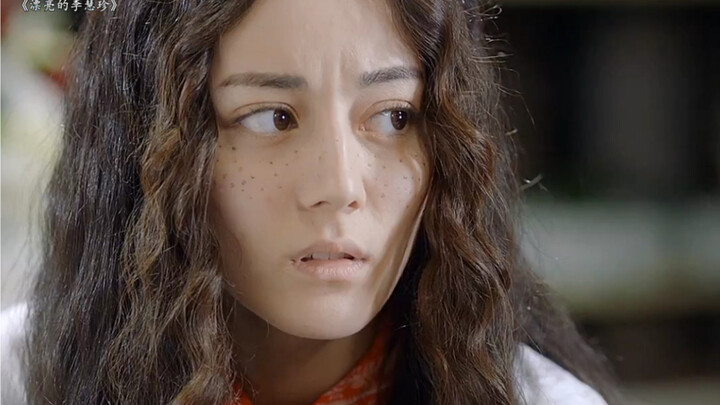 هذان الاثنان يحتكران كل لحظات الضحك في المسلسل. #دي لي ريبا#تشانغ بينغ بينغ