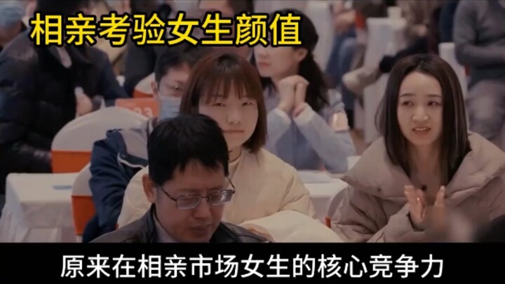 30-year-old single woman on her 11th year of singledom finally succeeds in a blind date—yet the guy 