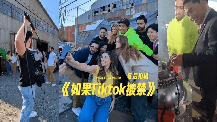 Liputan di balik layar pembuatan “Jika TikTok Dilarang” 🎥