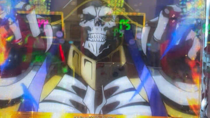 Kemenangan di mesin pachinko Overlord, Raja Para Abadi