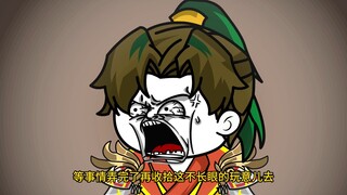 26穿越大明，朱允炆，你还造不造反的