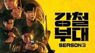 THE IRON SQUAD SEASON 3 (2023) EP 2 ENGLISH SUBBED